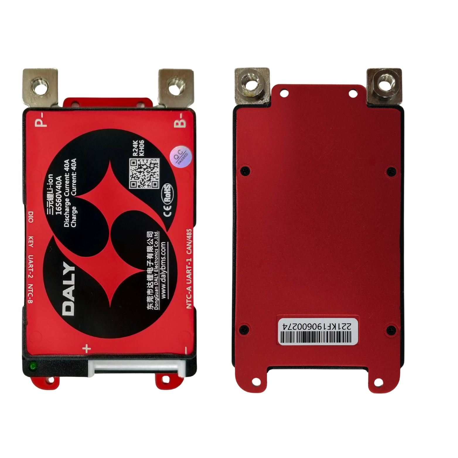 DALY SMART BMS NMC 16S 40A - Image 3